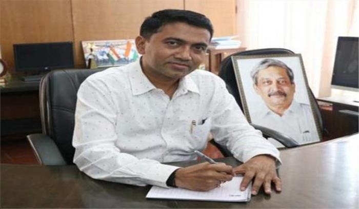 खनन प्रतिबंध से नौकरियों के नुकसान का पता लगाने के लिए कोई सर्वे नहीं : सावंत खनन प्रतिबंध से नौकरियों के नुकसान का पता लगाने के लिए कोई सर्वे नहीं : सावंत