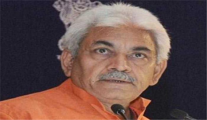 भारत तेज गति से विकास करने वाला देश: मनोज सिन्हा