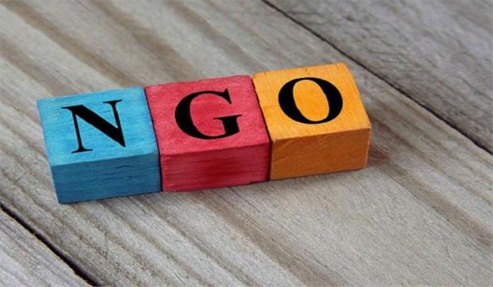 तीन वर्षों में गैर सरकारी संगठनों को विदेश से मिले 50 हजार करोड रुपये तीन वर्षों में गैर सरकारी संगठनों को विदेश से मिले 50 हजार करोड रुपये