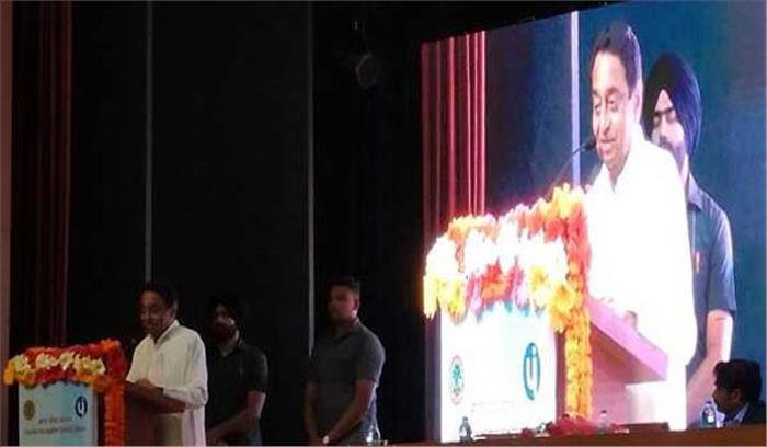 मंत्रालय से नहीं पंचायतों से चलती है सरकार : कमलनाथ