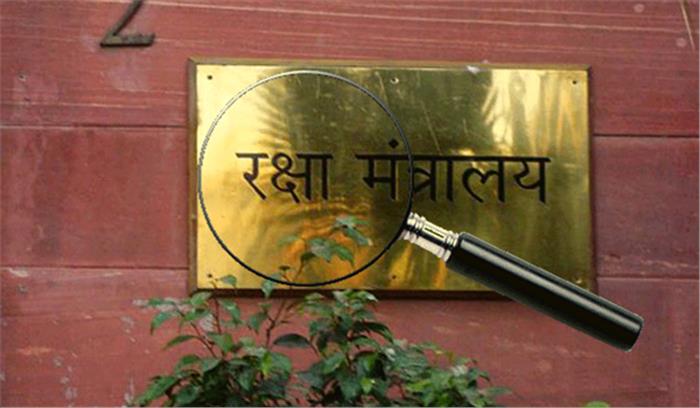 रक्षा मंत्रालय ने बीआरओ को सौंपा वित्तीय, प्रशासनिक अधिकार रक्षा मंत्रालय ने बीआरओ को सौंपा वित्तीय, प्रशासनिक अधिकार