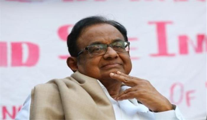 विदेश मंत्रालय असाधारण क्षमाप्रार्थियों का मंत्रालय बन गया है : चिदंबरम