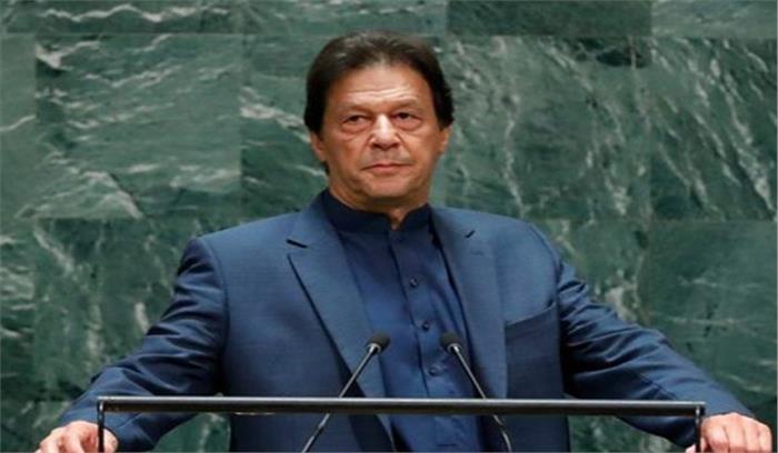 विदेश मंत्रालय ने जिहाद पर इमरान को आइना दिखाया विदेश मंत्रालय ने जिहाद पर इमरान को आइना दिखाया