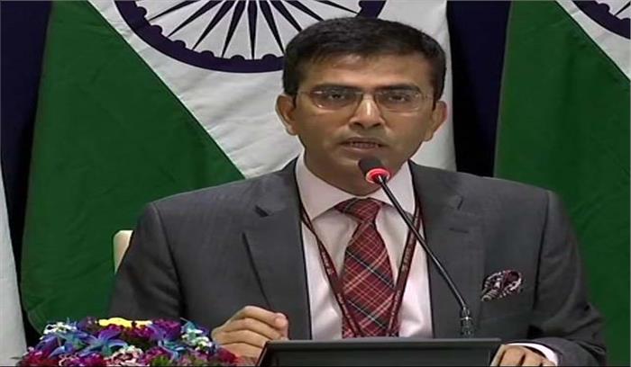 आंकवादियों के खिलाफ नई कार्रवाई करे नया पाकिस्तान :विदेश मंत्रालय