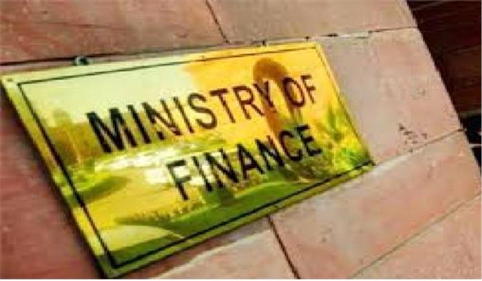 ब्रांडेड अनाजों पर  5 फीसदी जीएसटी : वित्त मंत्रालय