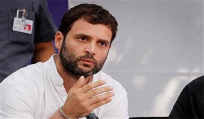 राहुल ने वित्त मंत्रालय की कार्यप्रणाली को लेकर की मोदी की खिंचाई