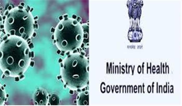 तबलीगी जमात से जुड़े 22 हजार लोगों को क्वारेंटीन किया गया : स्वास्थ्य मंत्रालय