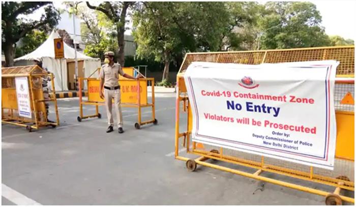 गृह मंत्रालय के अनलॉक दिशानिर्देश 30 नवंबर तक लागू रहेंगे गृह मंत्रालय के अनलॉक दिशानिर्देश 30 नवंबर तक लागू रहेंगे