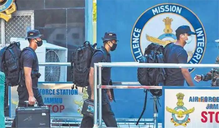 गृह मंत्रालय ने जम्मू वायुसेना स्टेशन पर हमले की जांच एनआईए को सौंपी