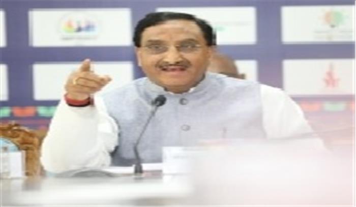 एमएचआरडी ने इंटरनेशनल स्टार्टअप एक्सचेंज प्रोग्राम के लिए कनाडा की यूनिवर्सिटी से किया गठजोड़