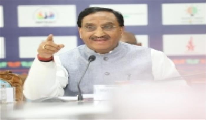 स्कूलों ने मानी एमएचआरडी की सलाह, नहीं लेंगे एक साथ 3 महीने की फीस