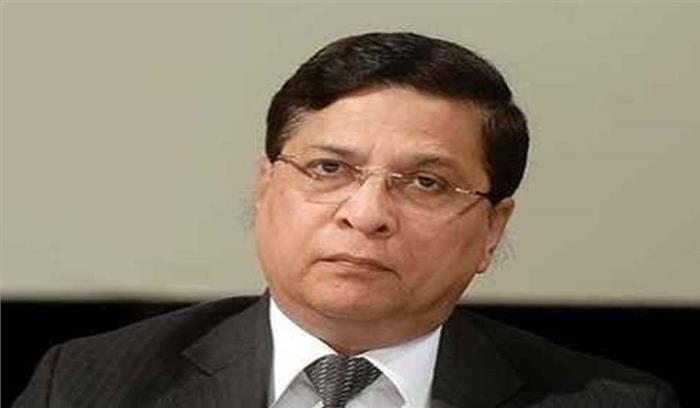 कानून मंत्रालय ने सीजेआई मिश्रा से उत्तराधिकारी का नाम मांगा