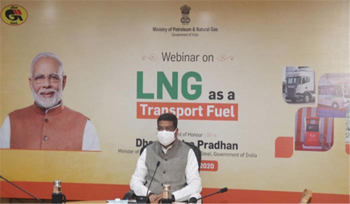 पेट्रोलियम मंत्रालय की बड़ी योजना, कॉम्प्रेस्ड बायोगैस प्लांट में 2 लाख करोड़ का होगा निवेश पेट्रोलियम मंत्रालय की बड़ी योजना, कॉम्प्रेस्ड बायोगैस प्लांट में 2 लाख करोड़ का होगा निवेश