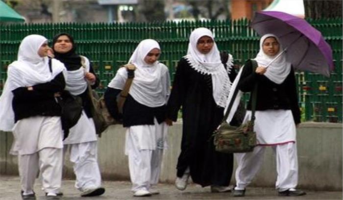 मुस्लिम छात्रों को मिली 80 फीसदी सरकारी छात्रवृत्ति