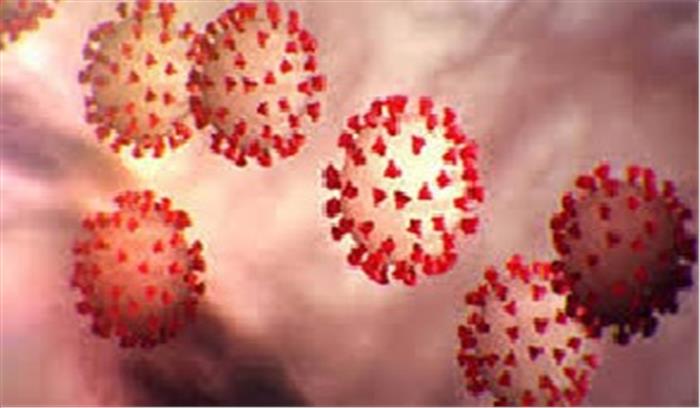 अफगानिस्तान में कोरोना संक्रमितों की संख्या 4000 के पार