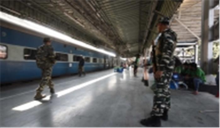 ट्रेन छूटने से 15 मिनट पहले बंद होगा स्टेशन पर प्रवेश