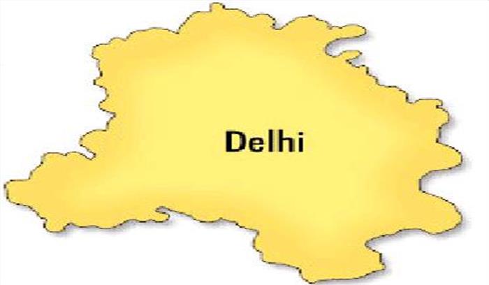 नाबालिग बलात्कार पीड़िता को 7.5 लाख मुआवजा