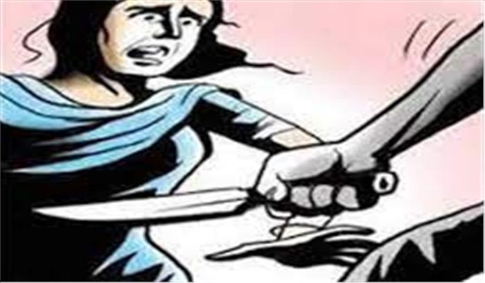 नाबालिक युवती पर जान लेवा हमला होने से हुई गंभीर रूप से घायल