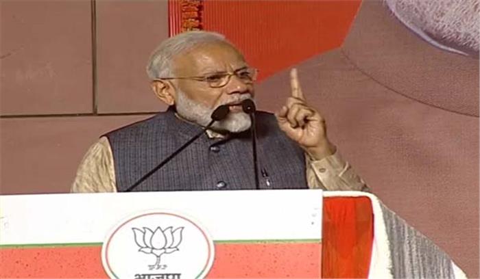 अल्पसंख्यकों के मन से भय दूर करें : मोदी