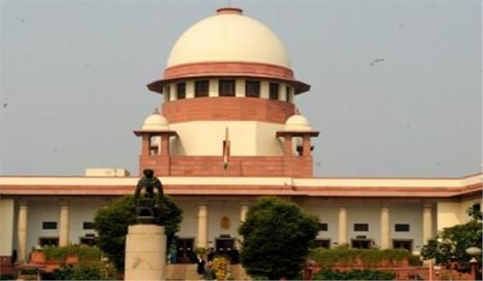 अल्पसंख्यक अनुदान के खिलाफ याचिका पर केंद्र से जवाब तलब