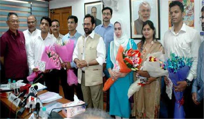 गरीब नवाज कौशल विकास केंद्रों की स्थापना की जाएगी: नकवी