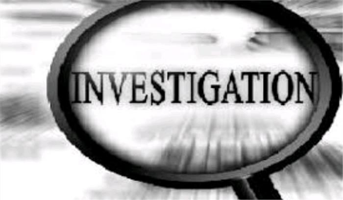 अल्पसंख्यक नेता हत्याकांड की सीआईडी जांच