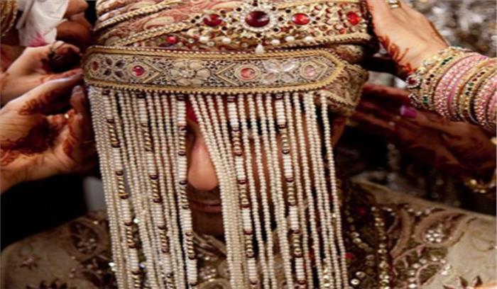 यूपी: दूल्हे की शक्ल पसन्द नहीं आने पर दुल्हन ने शादी से किया इंकार