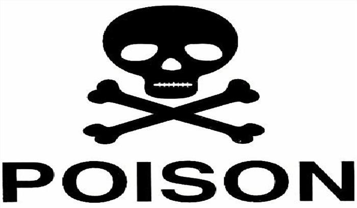 उप्र : परिचितों ने प्रसाद में दिया जहर 1 की मौत 4 भर्ती