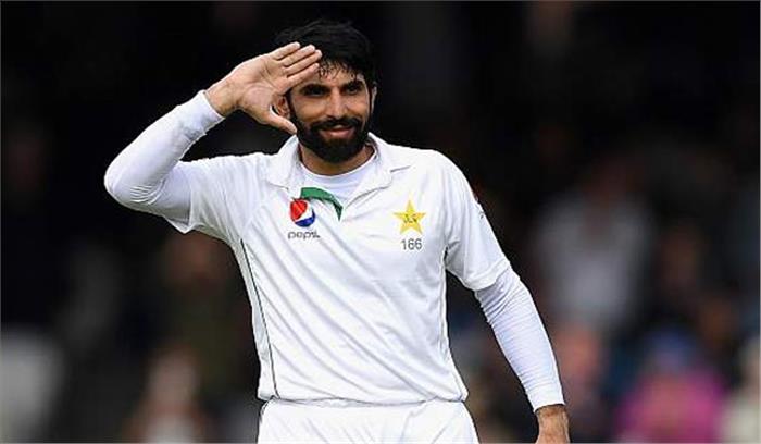 संन्यास लेंगे पाकिस्तान के टेस्ट कप्तान मिस्बाह उल हक​​​​​​​