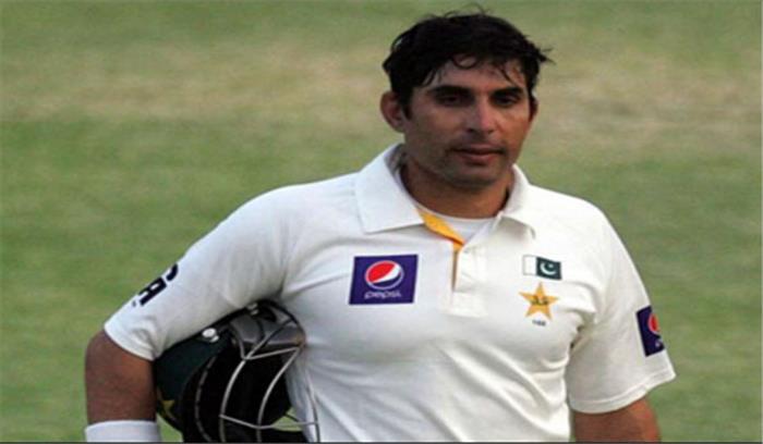 मिस्बाह को एमसीसी ने मानद आजीवन सदस्यता से सम्मानित किया