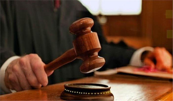 दुष्कर्म के आरोपी को आजीवन कारावास