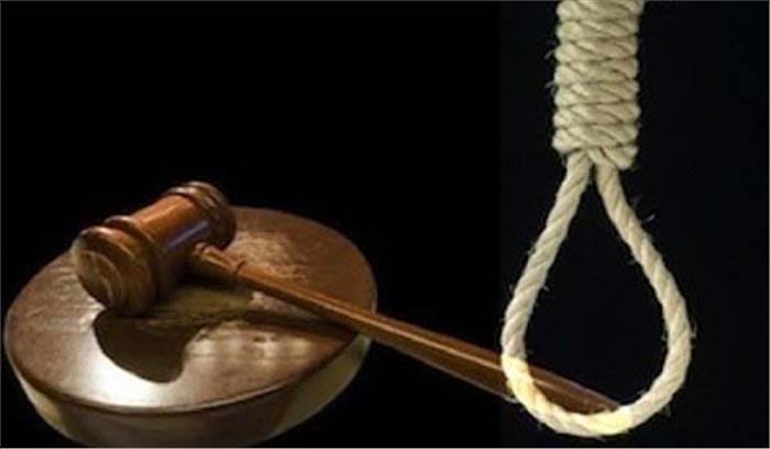 दुष्कर्म, हत्या के मामले में एक को फांसी की सजा