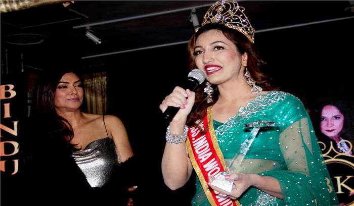 ड्रग जागरूकता के लिए फंड जुटा रही भारतीय-अमेरिकी सुंदरी