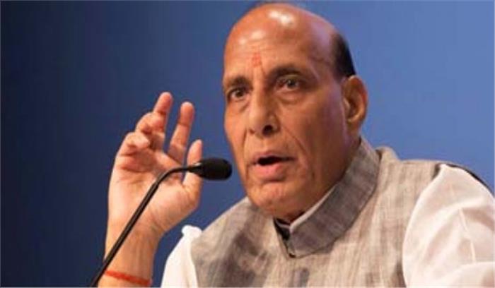 मिसाइल तकनीकी का विकास देश की आक्रामकता का प्रदर्शन नहीं : राजनाथ