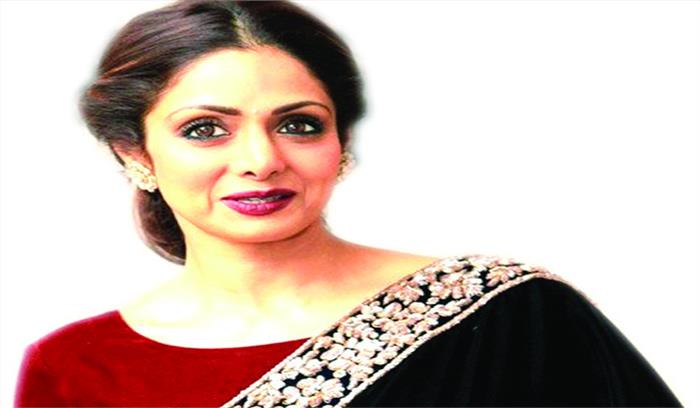 गुम हो गई चांदनी