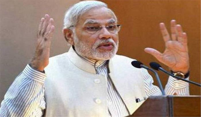 चंद्रबाबू नायडू पर जमकर बरसे मोदी, कहा आप छुरा भोंकने में सीनियर