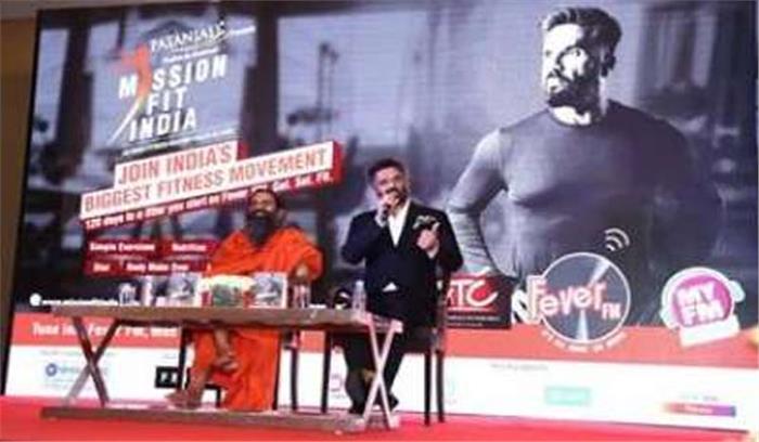 मिशन फिट इंडिया : स्वामी रामदेव, बालकृष्ण व सुनील शेट्टी ने मिलाया हाथ