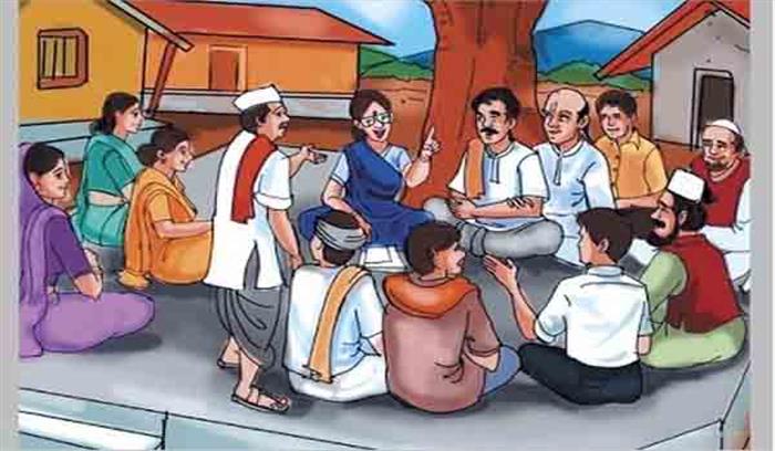 मिशन अंत्योदय के अंतर्गत 40 पंचायतें चयनित