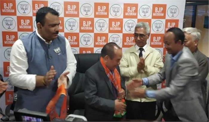 मिजोरम : कांग्रेस को झटका, विधानसभा अध्यक्ष भाजपा में शामिल