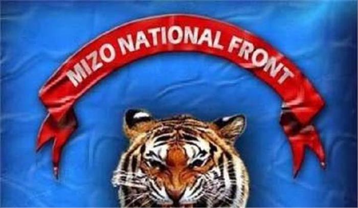 मिजोरम में 1 दशक बाद एमएनएफ की सत्ता में वापसी