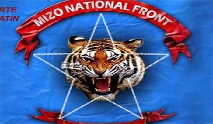 विधानसभा चुनाव के लिए आज अपने उम्मीदवारों की घोषणा करेगी एमएनएफ