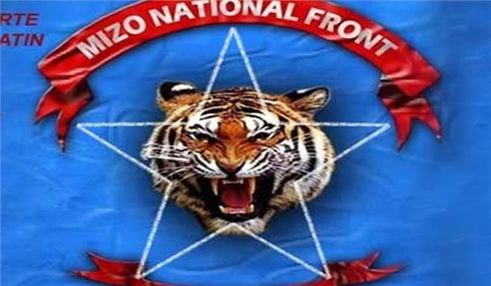 मिजोरम में ललछनदामा ने पियनमाविया को 3 मतों से हराया