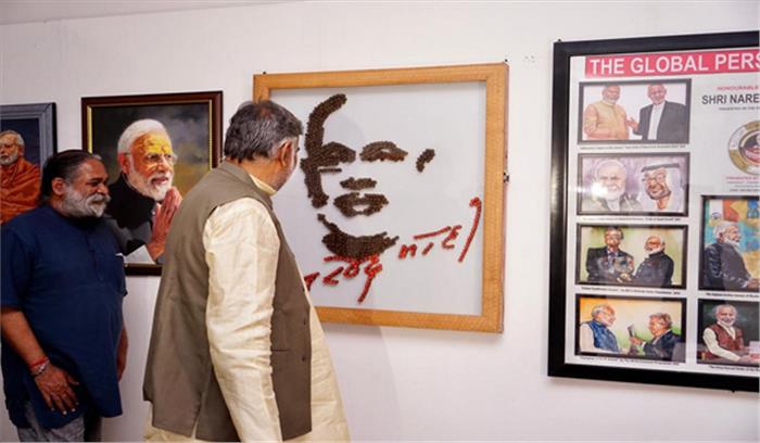 राज्यमंत्री प्रह्लाद पटेल ने प्रधानमंत्री को दिए गए उपहारों की ई-नीलामी की समीक्षा की