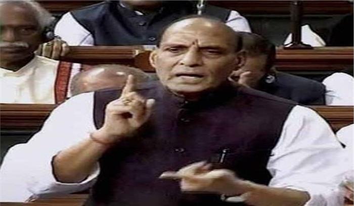 मॉब लिंचिंग पर जागी सरकार, गृह सचिव की अगुवाई में समिति गठित