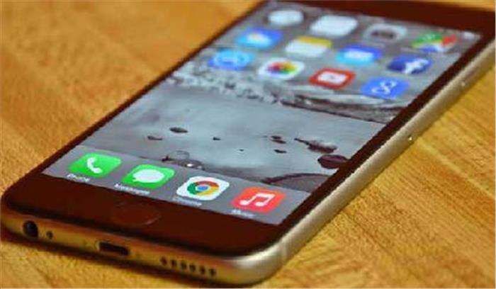 दृष्टिहीन छात्राओं को क्लास रूम का रास्ता बताएगा मोबाइल एप