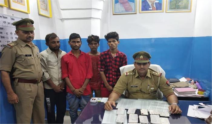 मोबाइल लुटेरा को जीआरपी ने दबोचे