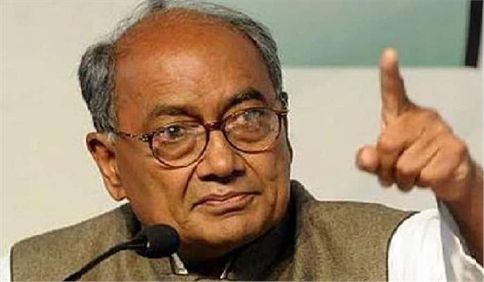 जिस मोबाइल नंबर की बात उठी है, वह 4 साल से बंद है : दिग्विजय जिस मोबाइल नंबर की बात उठी है, वह 4 साल से बंद है : दिग्विजय