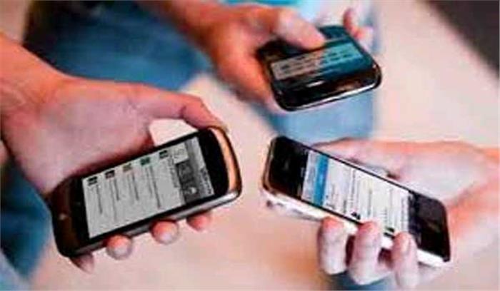 मोबाइल ग्राहकों की संख्या बढ़कर 94.66 करोड़