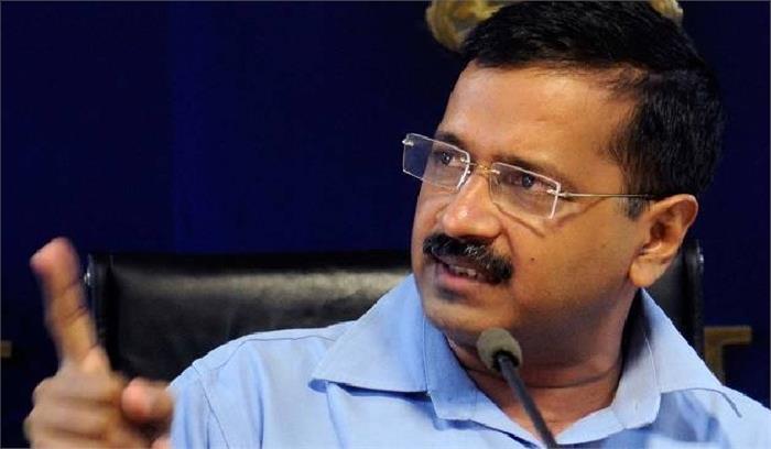 केजरीवाल ने मंत्रियों से कहा, भ्रष्ट अधिकारियों के खिलाफ साक्ष्य जुटाएं