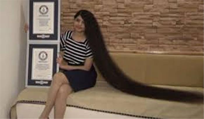 दुनिया में सबसे लंबे बाल वाली भारतीय किशोरी नीलांशी की इच्छा कम्प्यूटर इंजीनियर बनने की दुनिया में सबसे लंबे बाल वाली भारतीय किशोरी नीलांशी की इच्छा कम्प्यूटर इंजीनियर बनने की